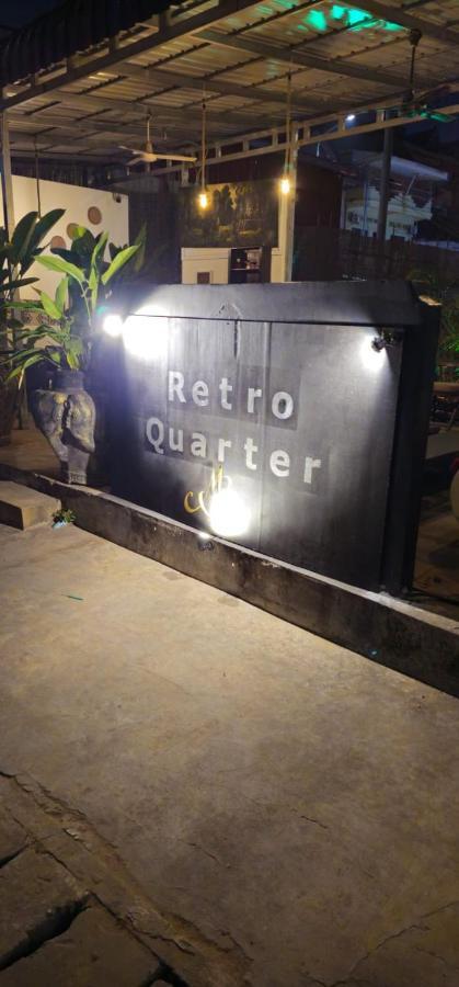 Retro Quarter Mb Hostel เสียมราฐ ภายนอก รูปภาพ